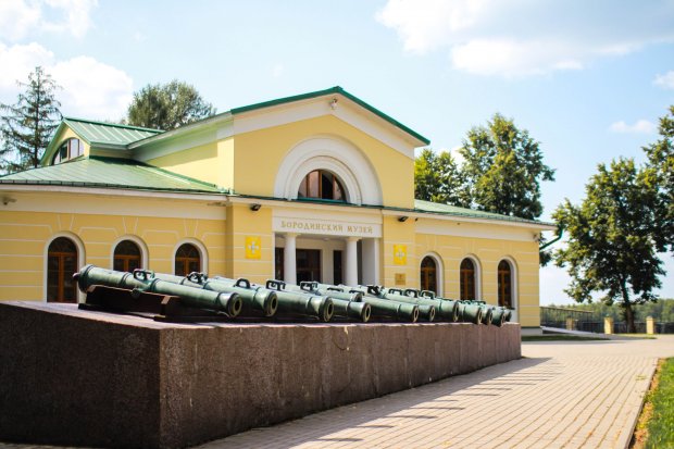 В Можайске недовольны запретом на постройку дач в охранной зоне Бородинского поля