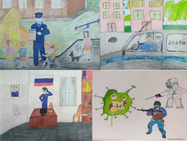 В Можайске подвели итоги конкурса детских рисунков «Мои родители работают в полиции»