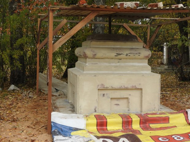 В Можайском округе восстанавливают памятник в честь Александра II