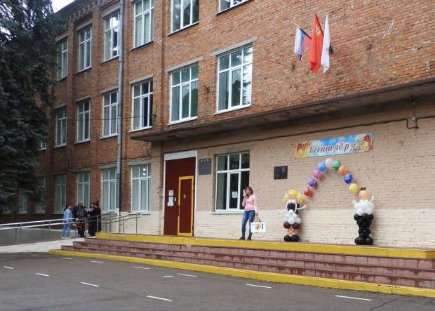 На ремонт школы №2 в Можайске могут потратить более 214 млн рублей