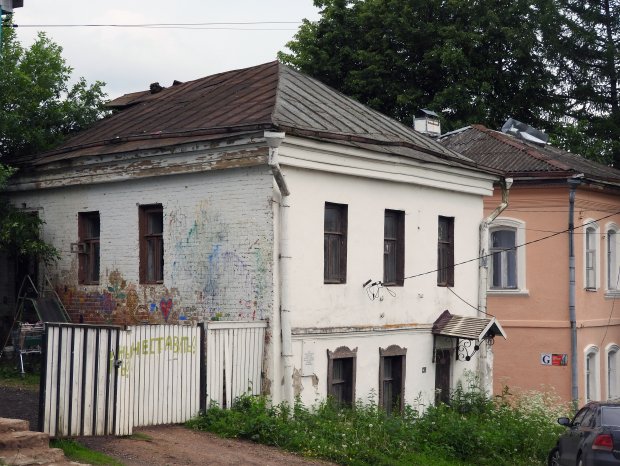 Дом Николая Власьева в Можайске стал памятником регионального значения