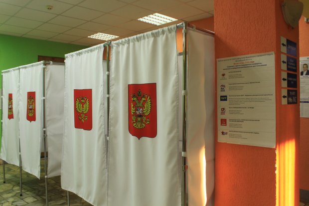 На выборах депутатов в Можайске победила «Единая Россия»