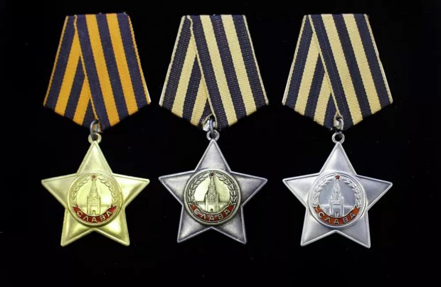 Трое можайцев стали полными кавалерами ордена Славы