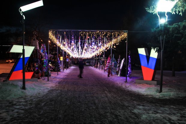 В Можайске купят иллюминацию для Нового года за 1,4 млн рублей