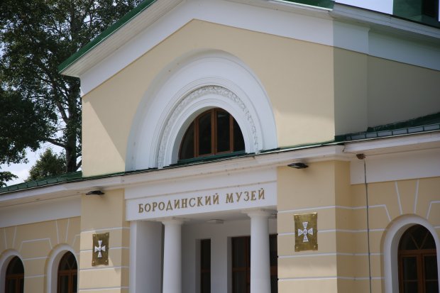 В Бородинском музее откроется выставка «Отечественная война 1812 года в творчестве И.А. Крылова»
