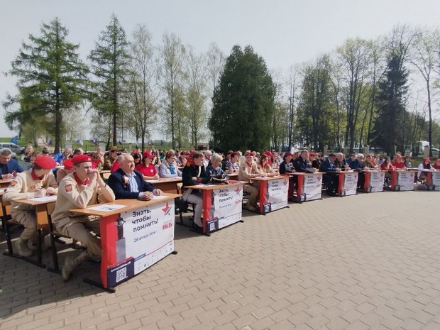 Акция «Диктант Победы» прошла сегодня на Бородинском поле