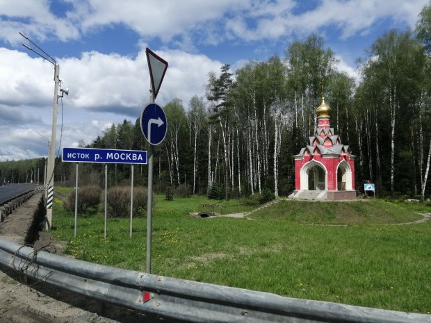 На 148 км Минского шоссе восстановят часовню «Живоносный источник»