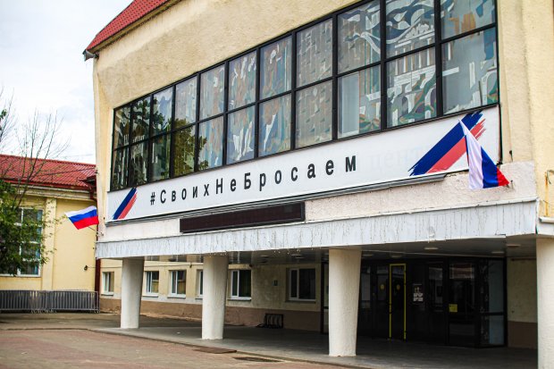 На ремонт помещений в Можайском КДЦ потратят 1,44 млн рублей
