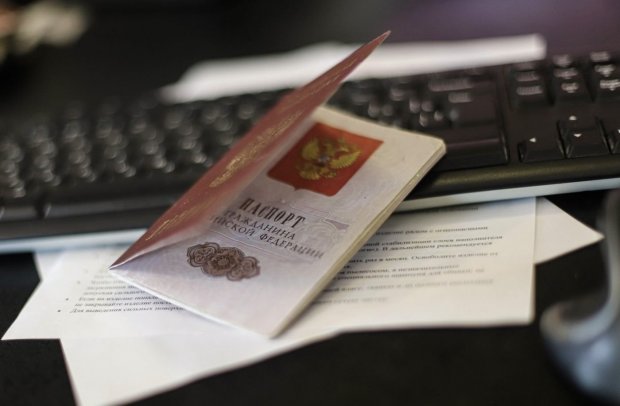 В Одинцово 8 иностранцам вручили паспорта гражданина РФ