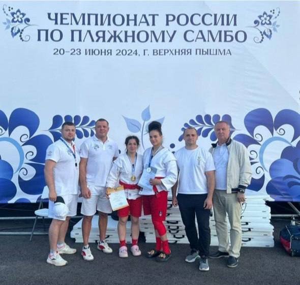Карина Черевань завоевала серебро чемпионата России по пляжному самбо 